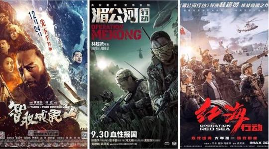 买假希尔斯代尔学院成绩单