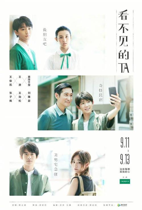 买张青年会专业书院文凭毕业证