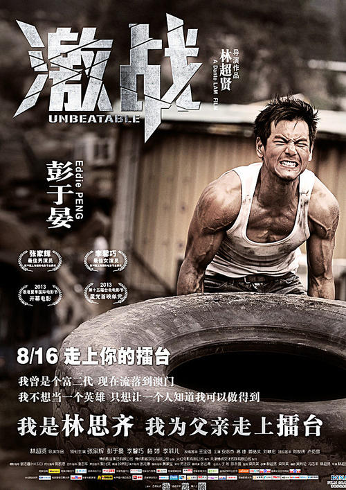 买西班牙毕业证成绩单学历认证