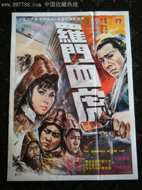 缅因州ID哪里能买到